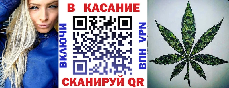 Какие есть наркотики Нижнеудинск A-PVP Кодеин МЕФ Гашиш Cocaine Бошки Шишки