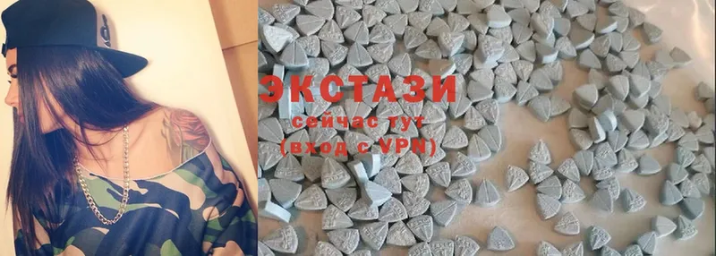 kraken сайт  Нижнеудинск  Ecstasy таблы 