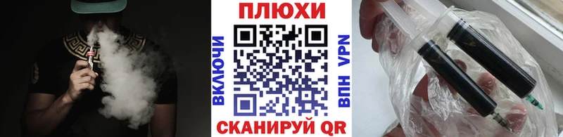 ГАШИШ Ice-O-Lator  MEGA сайт  Нижнеудинск  наркошоп 
