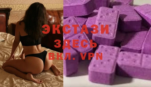 СК Магас