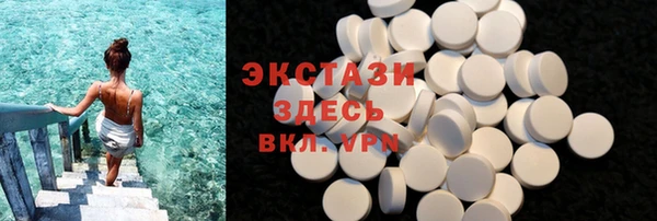 а пвп мука Мегион