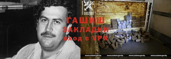 эйфоретик Алагир