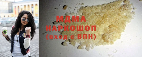 спайс Магадан