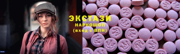 СК Магас