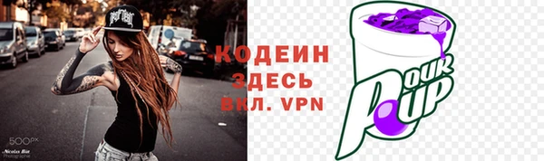 каннабис Майский
