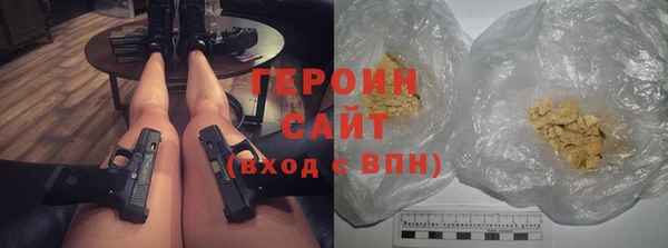 а пвп мука Мегион