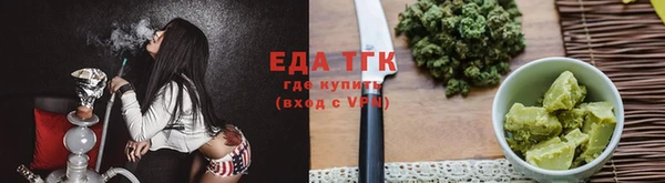 метадон Медвежьегорск