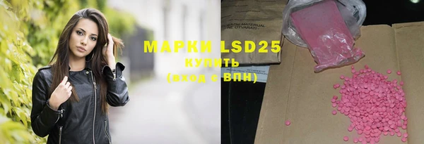 каннабис Майский