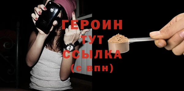 каннабис Майский