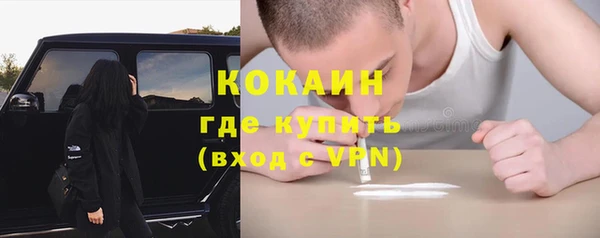 СК Магас