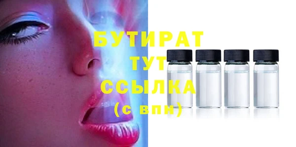 СК Магас