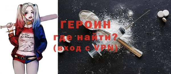 каннабис Майский