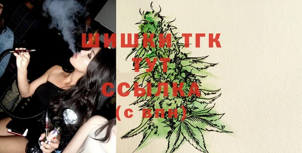 каннабис Майский