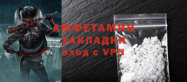 каннабис Майский