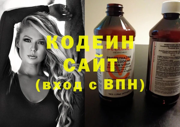 mdma Медногорск