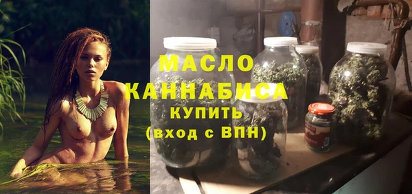 метадон Медвежьегорск
