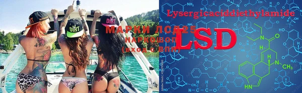 mdma Медногорск