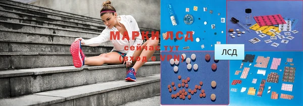 метадон Медвежьегорск