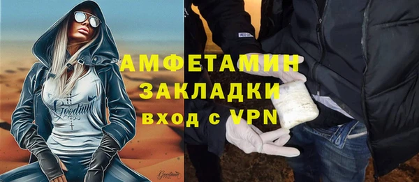 каннабис Майский