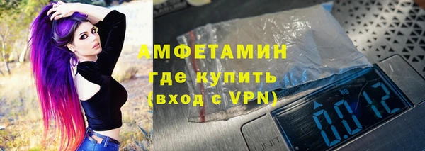 а пвп мука Мегион