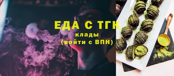 mdma Медногорск
