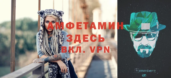 метадон Медвежьегорск