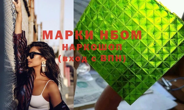метадон Медвежьегорск