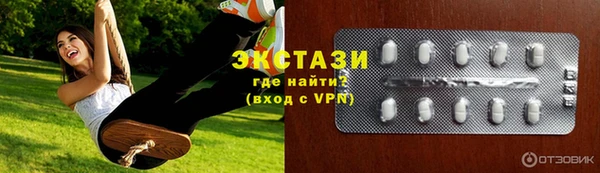 СК Магас