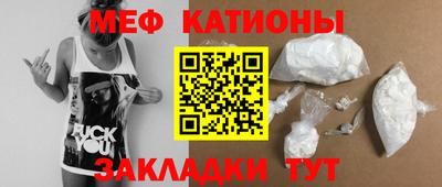 бошки Бугуруслан