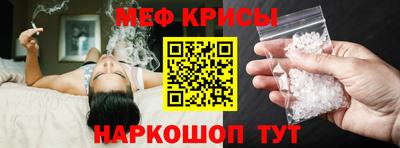 хмурый Бузулук
