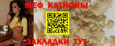 бошки Бугуруслан