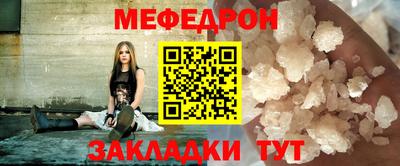 бошки Бугуруслан