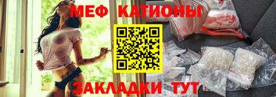 дживик Балашиха