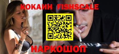 хмурый Бузулук