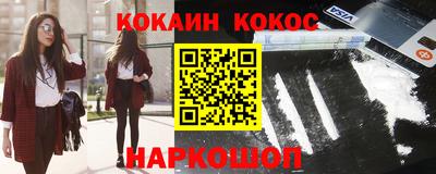 герыч Абакан