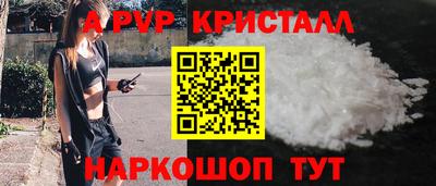 хмурый Бузулук