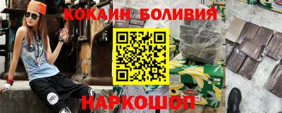 прущая мука Будённовск