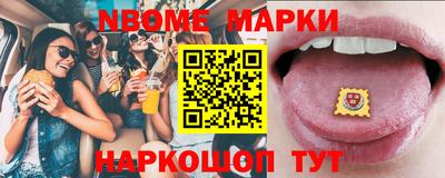 герыч Балаково