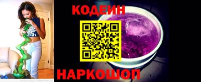 хмурый Бузулук