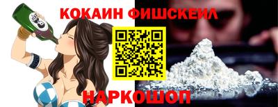 бошки Бугуруслан