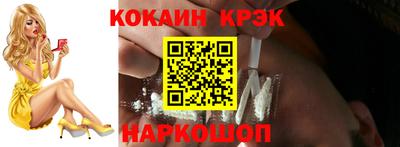 дживик Балашиха