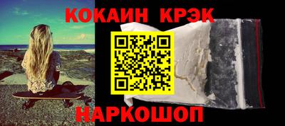 герыч Балаково