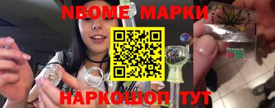 бошки Бугуруслан