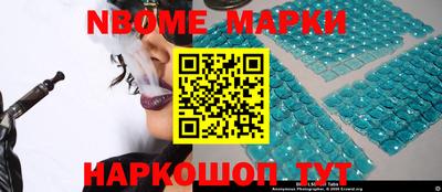 бошки Бугуруслан