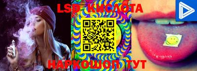 герыч Балаково