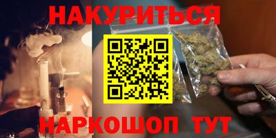 дживик Балашиха