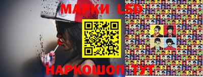 герыч Балаково