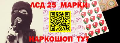 бошки Бугуруслан