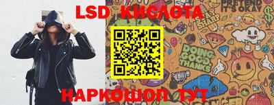 прущая мука Будённовск