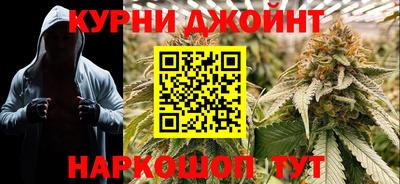 прущая мука Будённовск